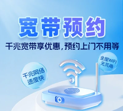 拜泉县新生乡