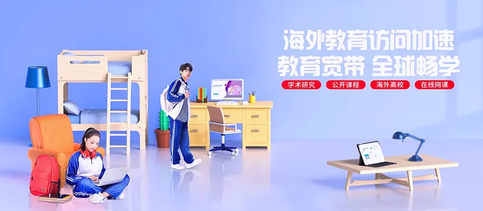 拜泉县拜泉县兴华乡 移动宽带
